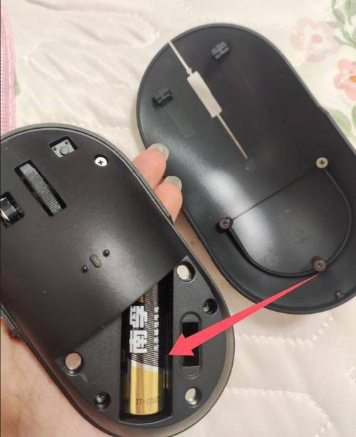 联想m241无线鼠标电池盖怎么打开图解游戏截图