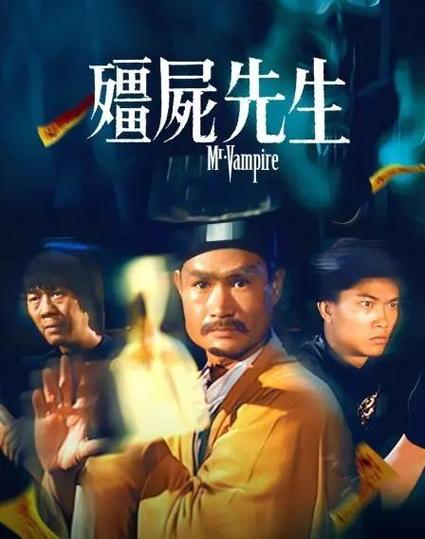电影先生免费观看完整版游戏截图