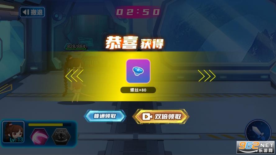 最强小英雄破解版免广告缩略图