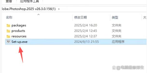 ps2025电脑配置要求缩略图