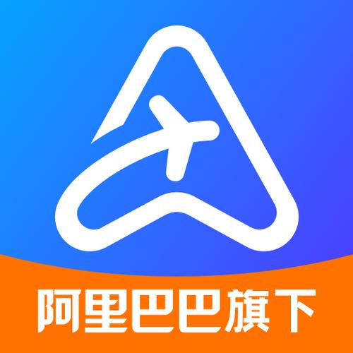 阿里开放平台官网缩略图