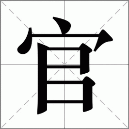 BB体育下载app官网缩略图