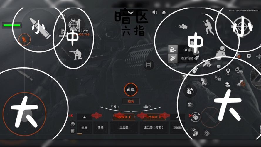 三角洲转暗区的人多吗游戏截图