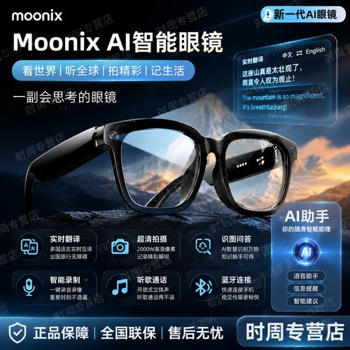 Tfs下载正版缩略图
