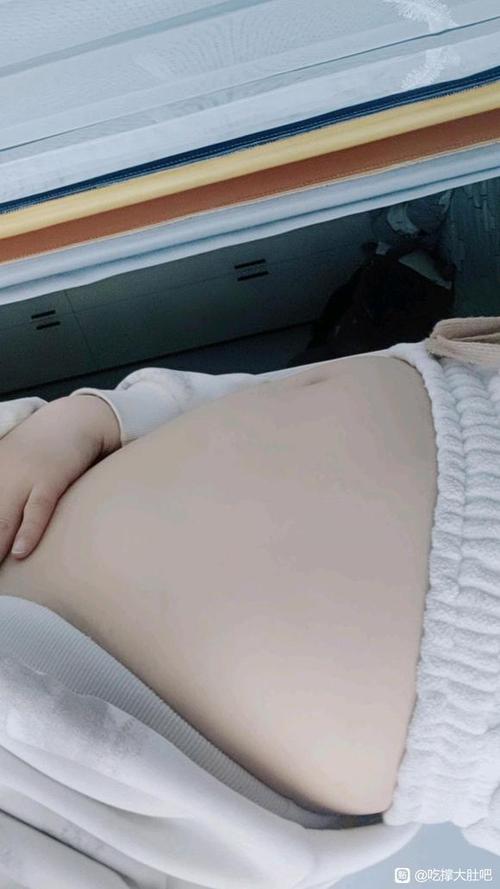撑大肚子贴吧缩略图