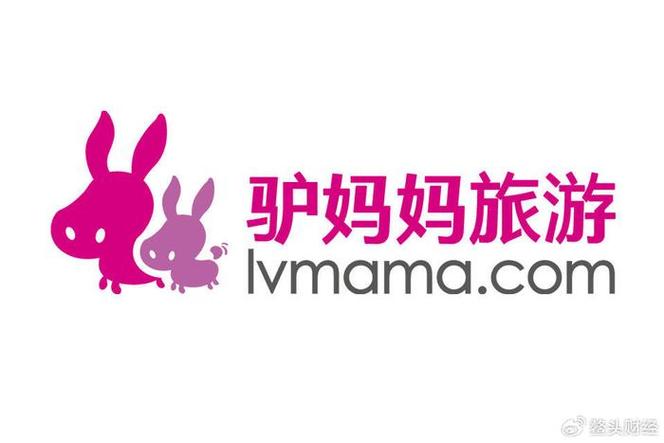 驴妈妈旅游网官网缩略图