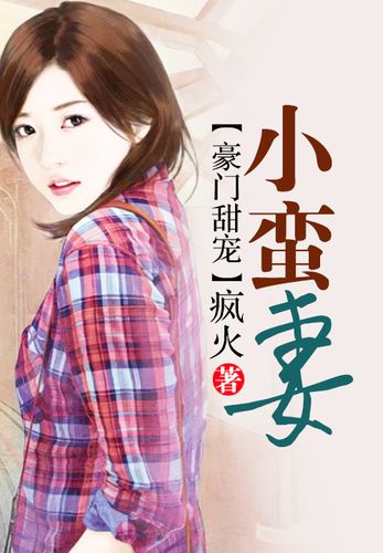 落初文学充值游戏截图