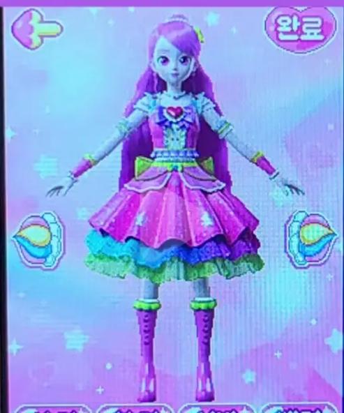 美少女战士变身短视频缩略图