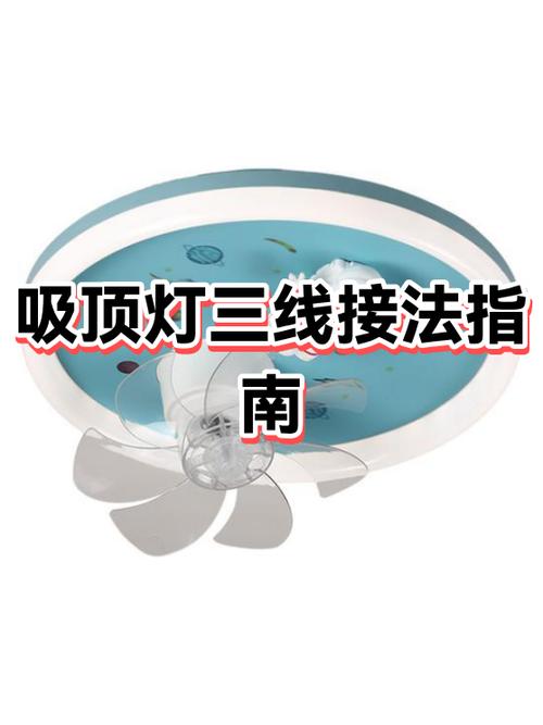 两根灯线怎么接一开五孔插座缩略图