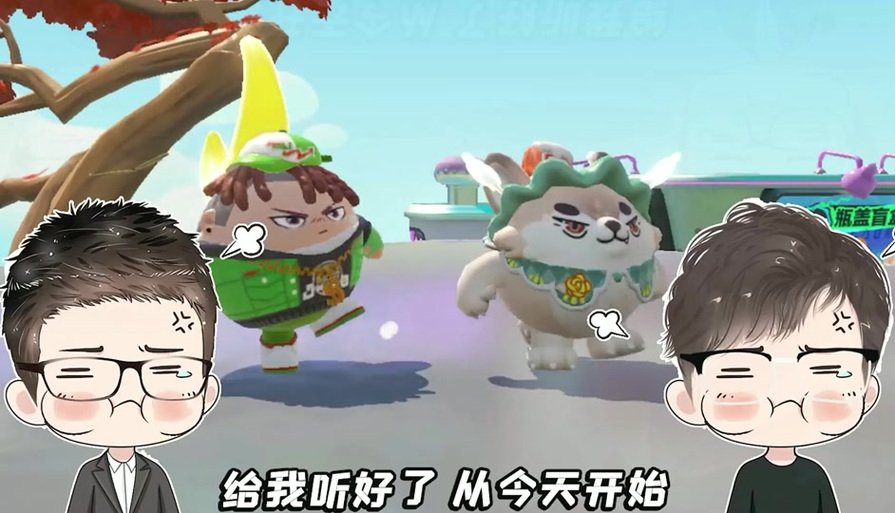 别惹农夫嫦娥解锁缩略图