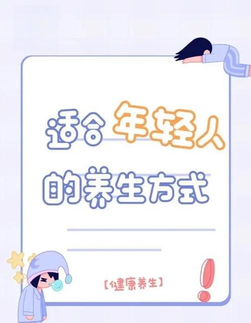 天天喝元气森林对身体有什么影响缩略图