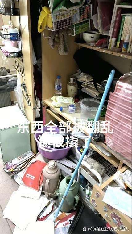 宿舍丢东西怎么查出人游戏截图