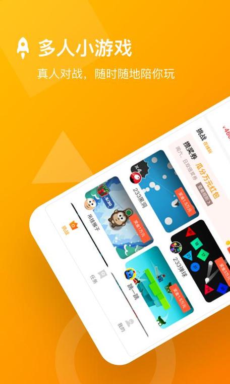 k云体育app入口官网缩略图