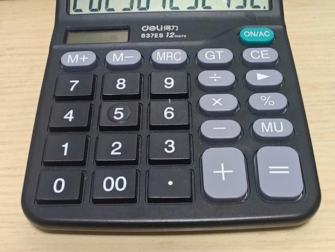 得力799电话机音量设置缩略图