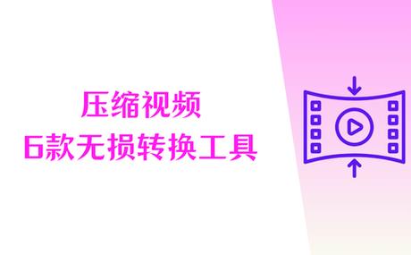 pdf转换为epub缩略图