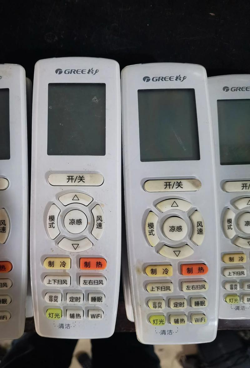 大疆无人机带屏遥控器缩略图