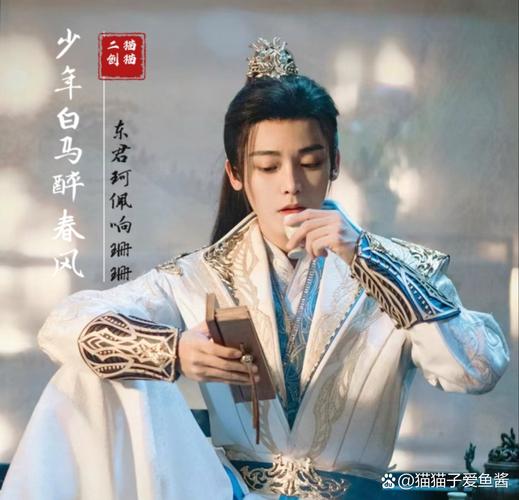 剑与远征账号查询缩略图