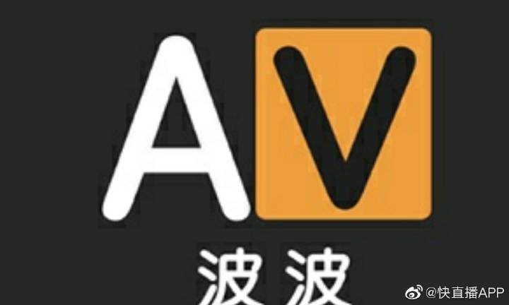 爱威波app官网下载最新版本更新内容缩略图
