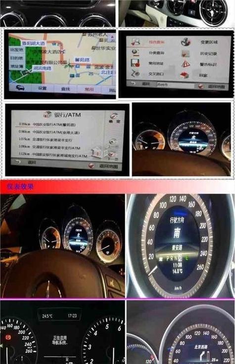 贝壳业务是干嘛的缩略图