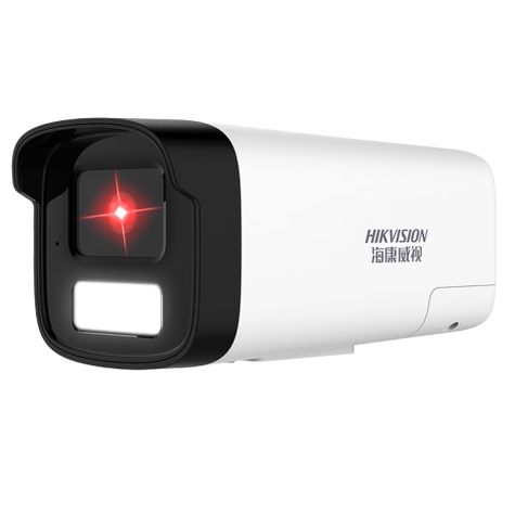 hikvision远程监控缩略图