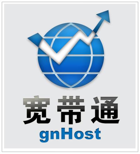 宽带长时间不用还能用吗缩略图
