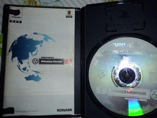 PS2游戏汉化工具缩略图