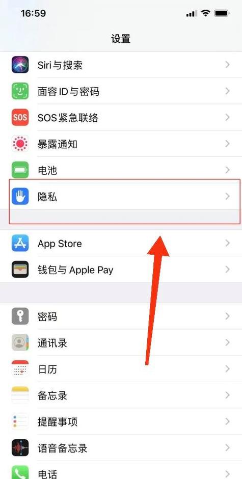 手机拍照怎么显示日期和地点缩略图