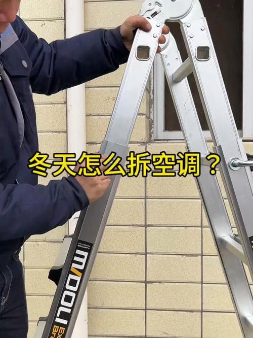 格力空调收氟方法视频缩略图