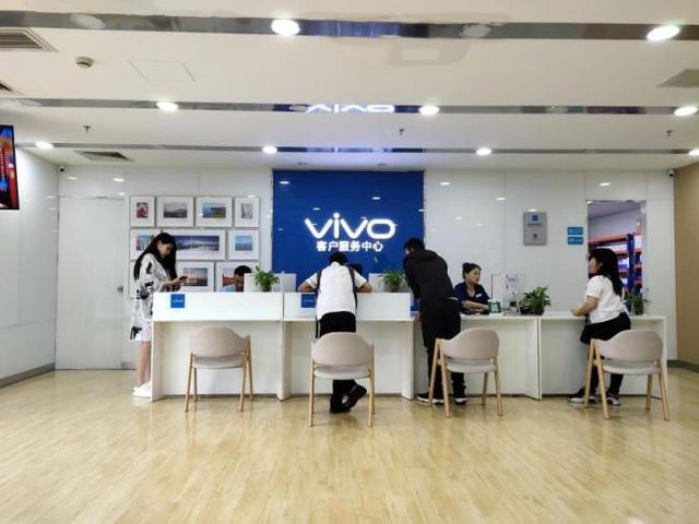 vivo手机维修中心缩略图