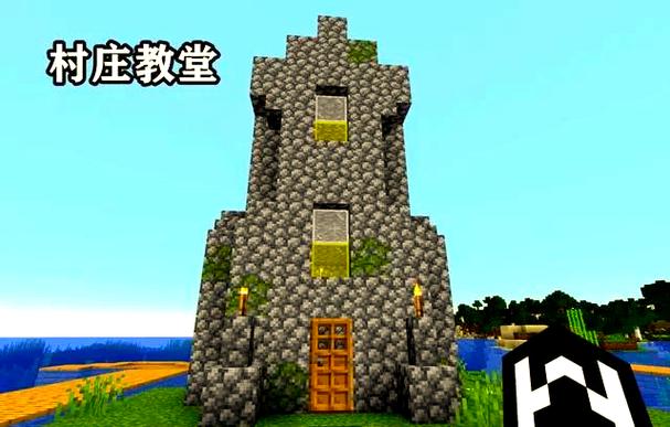 我的世界 1.0.0.7缩略图