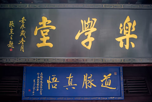 音乐教学视频缩略图
