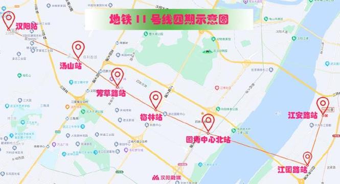 武汉地铁11号线新规划缩略图