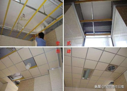 浴霸安装视频教程缩略图