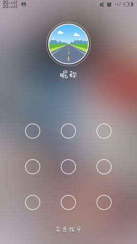 vivo锁屏显示文字缩略图