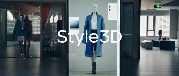 3d服装设计软件哪个好缩略图