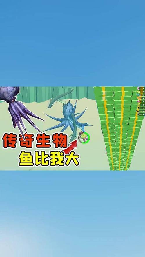 摸鱼大师内置作弊菜单免广告缩略图
