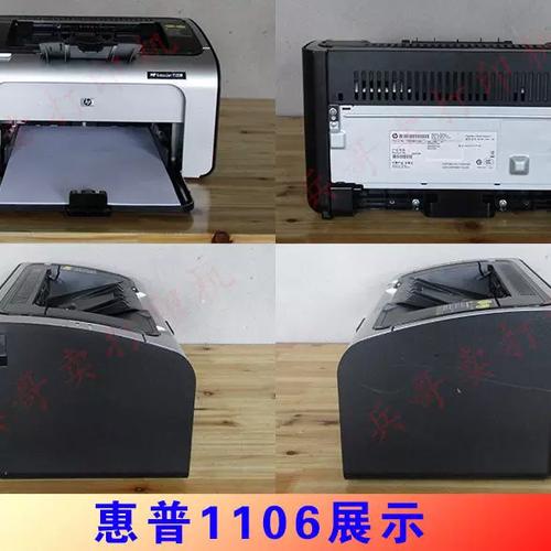 二手1020plus建议买吗缩略图