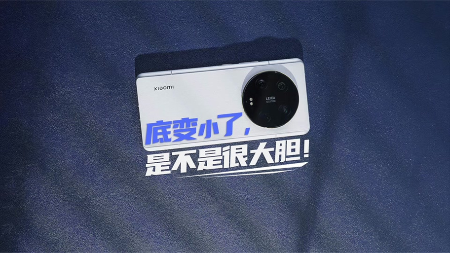 小米耳机有弹窗动画吗缩略图