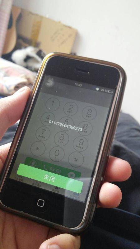 iphone打电话没反应缩略图