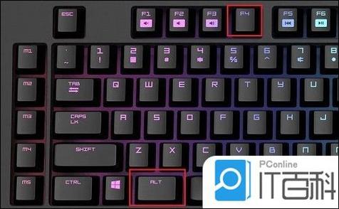 mac鼠标没反应游戏截图