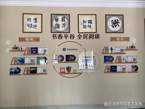 听书app免费哪个软件好缩略图