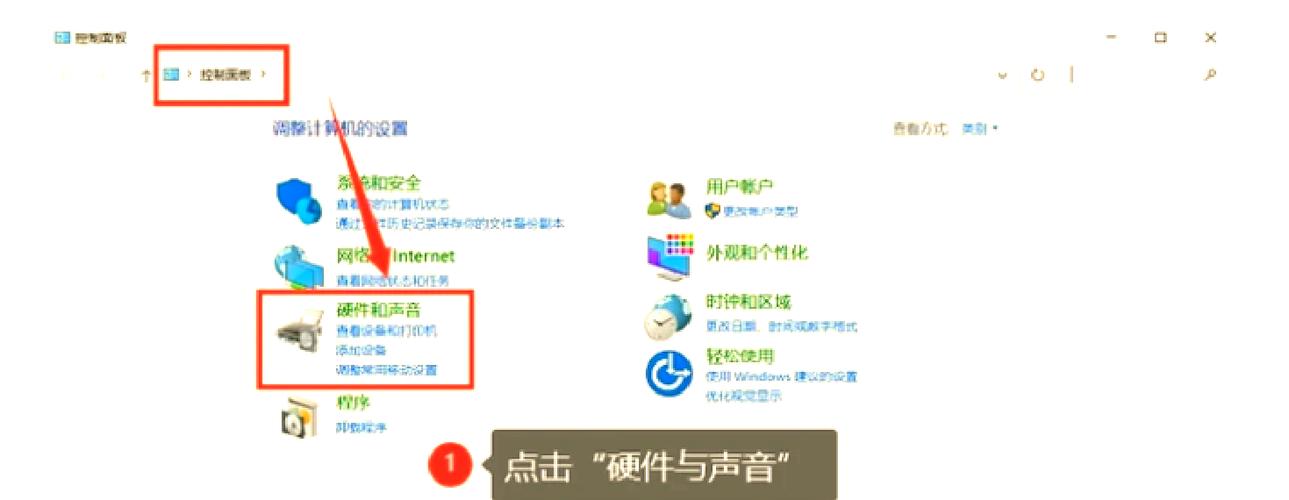 显示器无声的解决方法游戏截图
