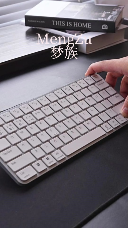 妙控键盘突然不能打字缩略图