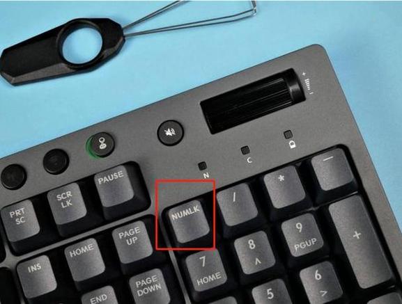 戴尔电脑键盘锁了怎么解锁缩略图