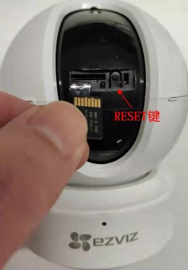 萤石c5s恢复出厂设置缩略图