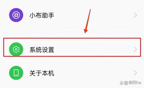 交行卡密码忘了怎么办缩略图