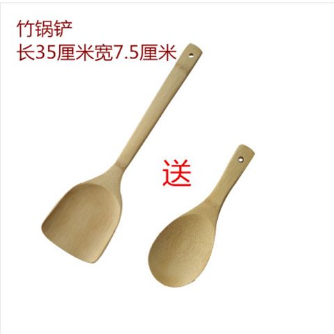 不粘锅锅铲哪个牌子好缩略图
