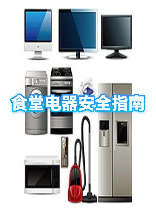 电饭锅进水能不能用缩略图