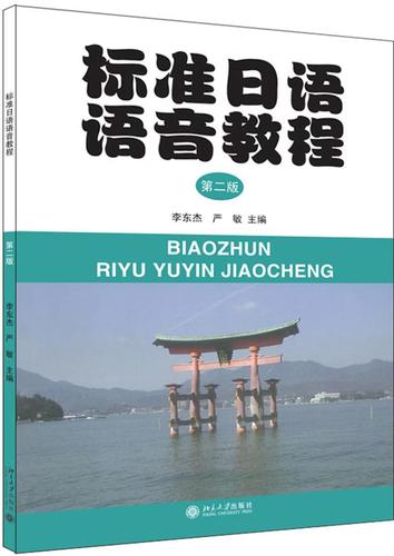 tt语音炸房教程游戏截图
