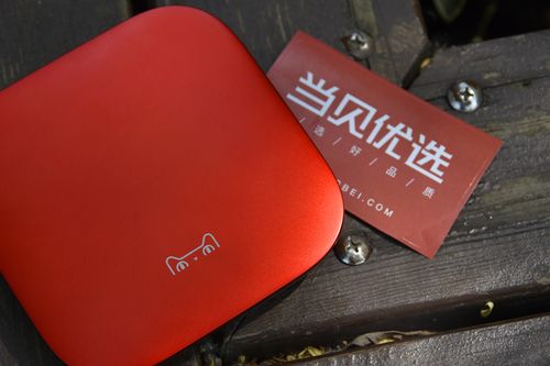 天猫精灵魔盒和天猫魔盒4pro缩略图